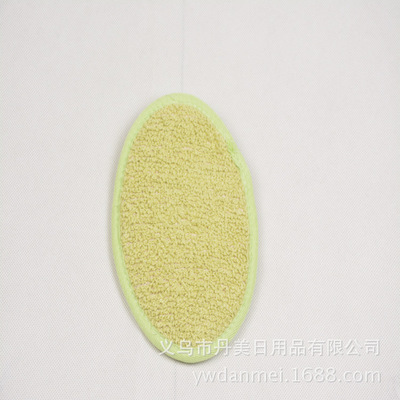 DS1308 13*18CM 绿色长点麻椭圆片 一款别致的卫浴用品用具