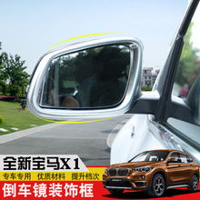 汽车文化与个性化表达 从基础用品到高阶改装与摩托风尚