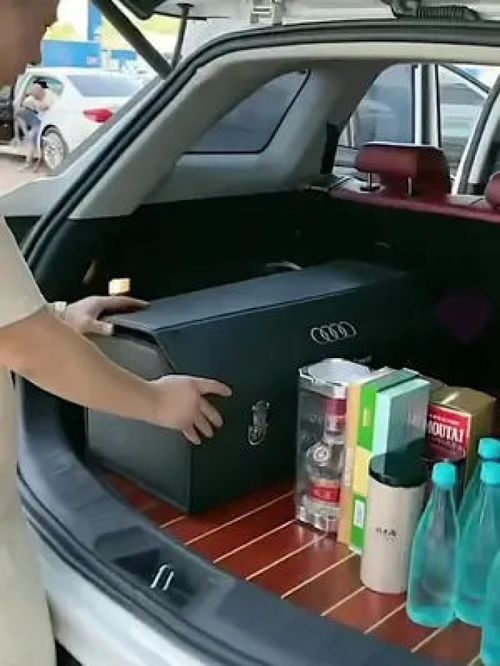 车载储物箱 汽车收纳神器的明智之选